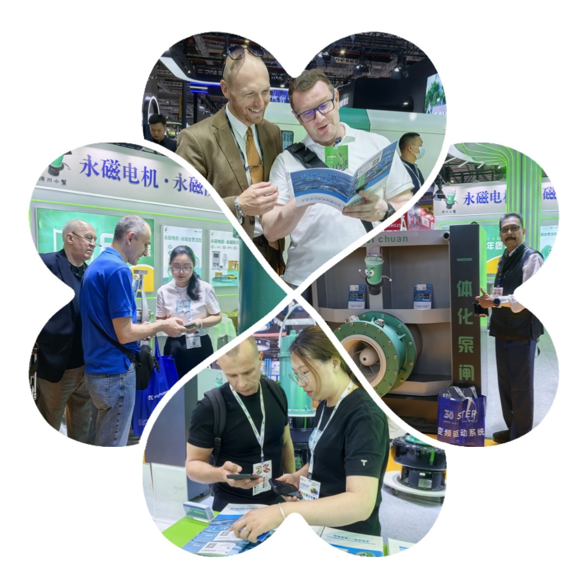 微信圖片_20250607144342_副