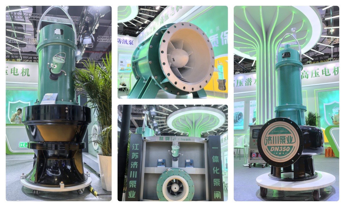 微信圖片_20250607144342