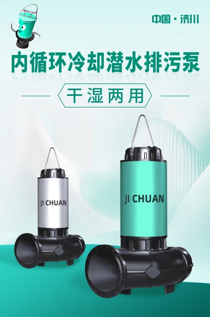 微信圖片_20250808082824